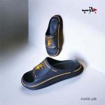 M-07 Lined Slippers - Durable and Comfortable